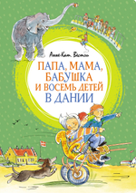 📋 СПИСОК КНИГ СЕРИИ «ЯРКАЯ ЛЕНТОЧКА» ДЛЯ ЗАКАЗА🧚