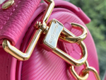 Louis Vuitton Papillon Trunk