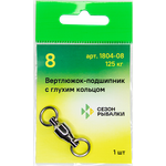 Вертлюг Fish Season 1804-07 №7 100кг 1шт на подшипнике с глухим кольцом