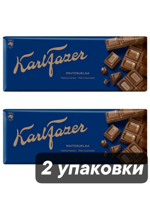 Шоколад молочный Karl Fazer 180 г x 2 шт