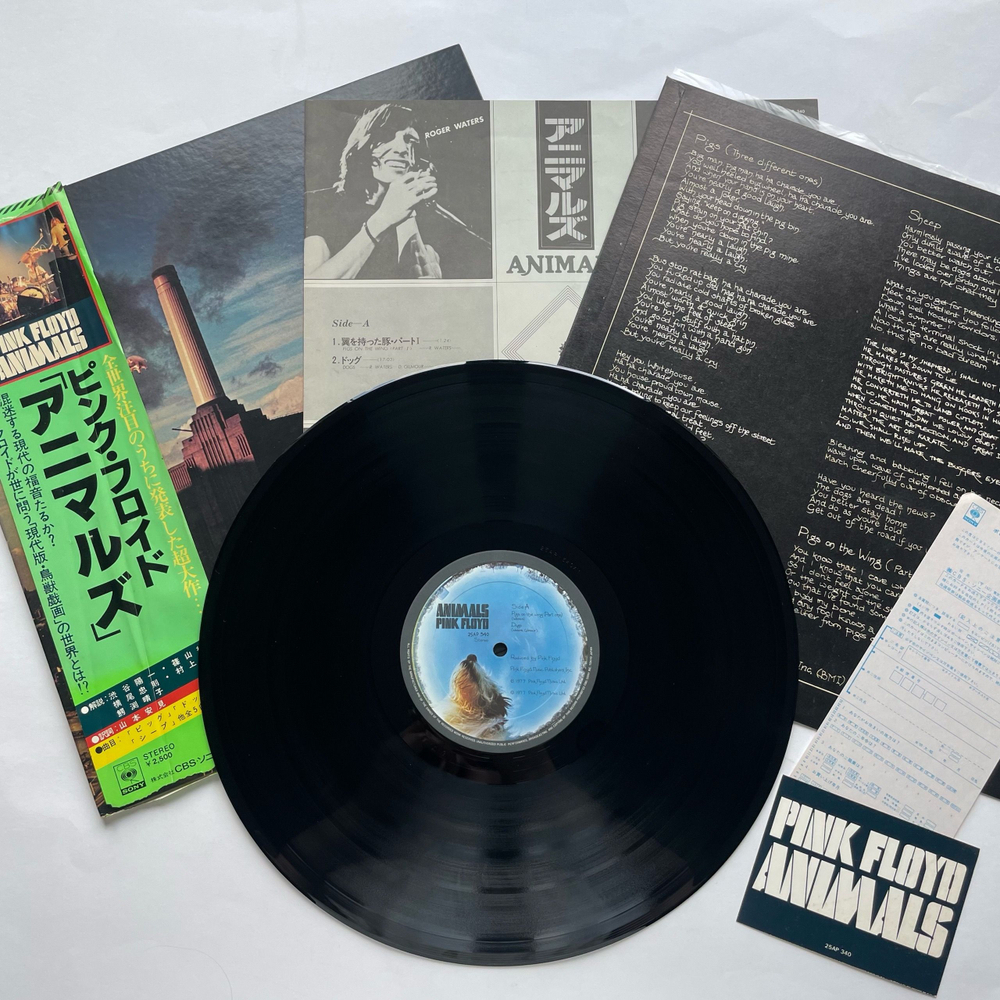Винтажная виниловая пластинка LP Pink Floyd Animals (Япония 1977) (Оби, Стикер)