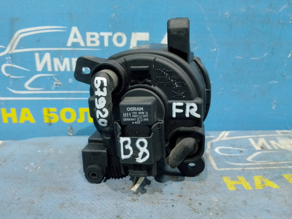 Туманка правая AUDI A4 2008-2012