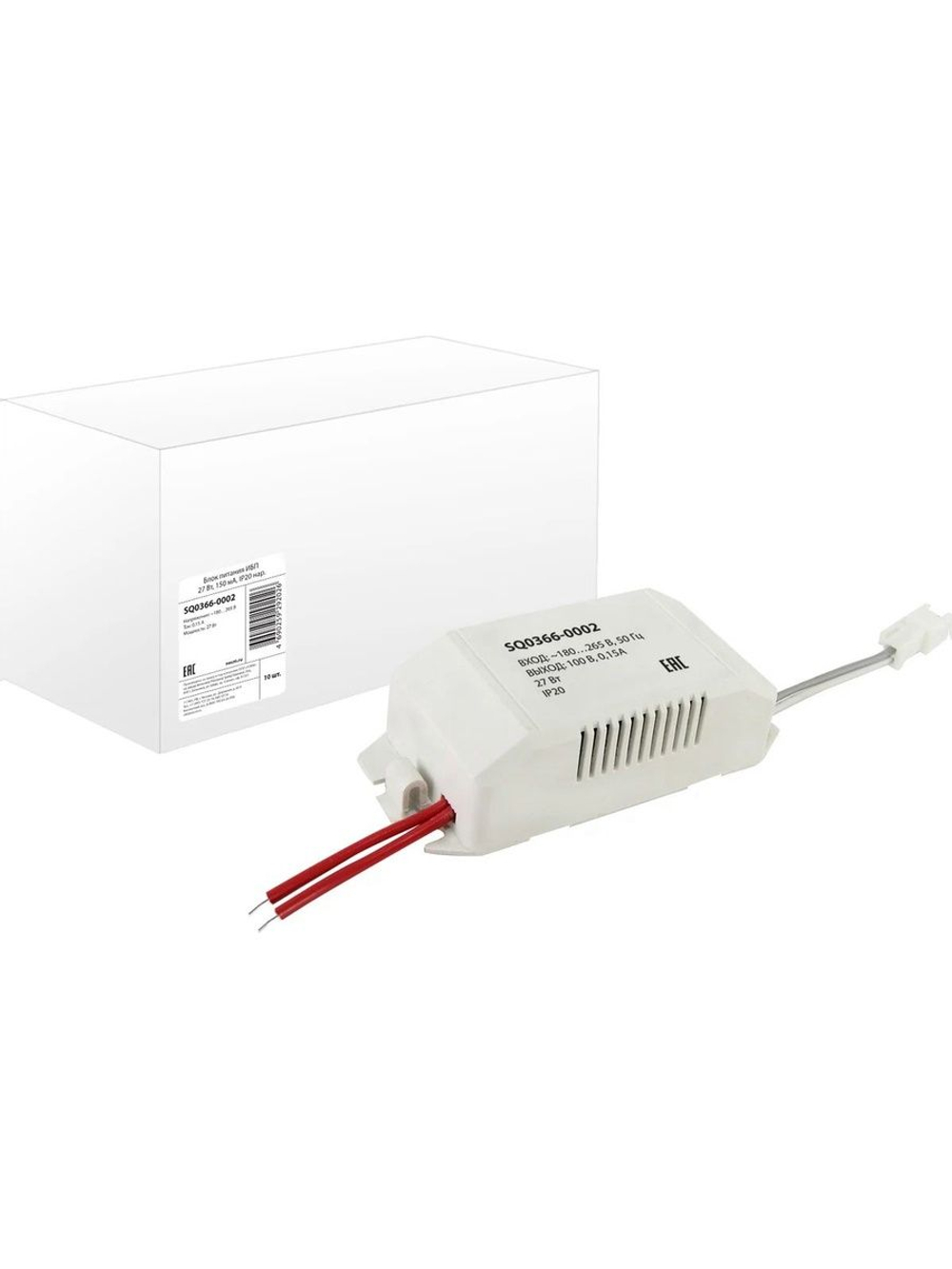 Блок питания DW-DL 7W