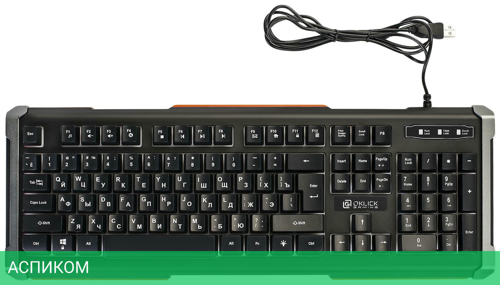 Клавиатура Oklick 717G Black Death черный/оранжевый (476395)