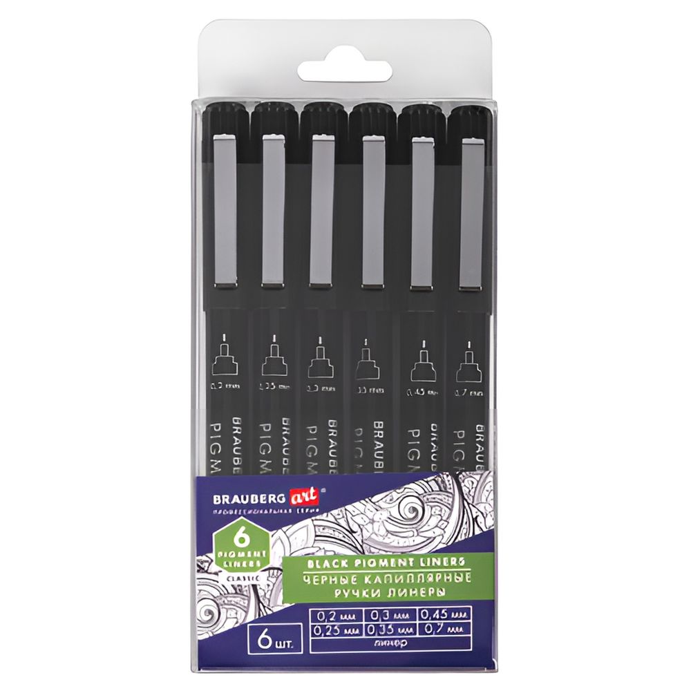 Капиллярные ручки линеры 6 шт. черные, 0,2/0,25/0,3/0,35/0,45/0,7 мм, BRAUBERG ART CLASSIC, 143942