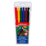 Набор школьных принадлежностей в подарочной коробке ERICH KRAUSE, 43 предмета, 45413