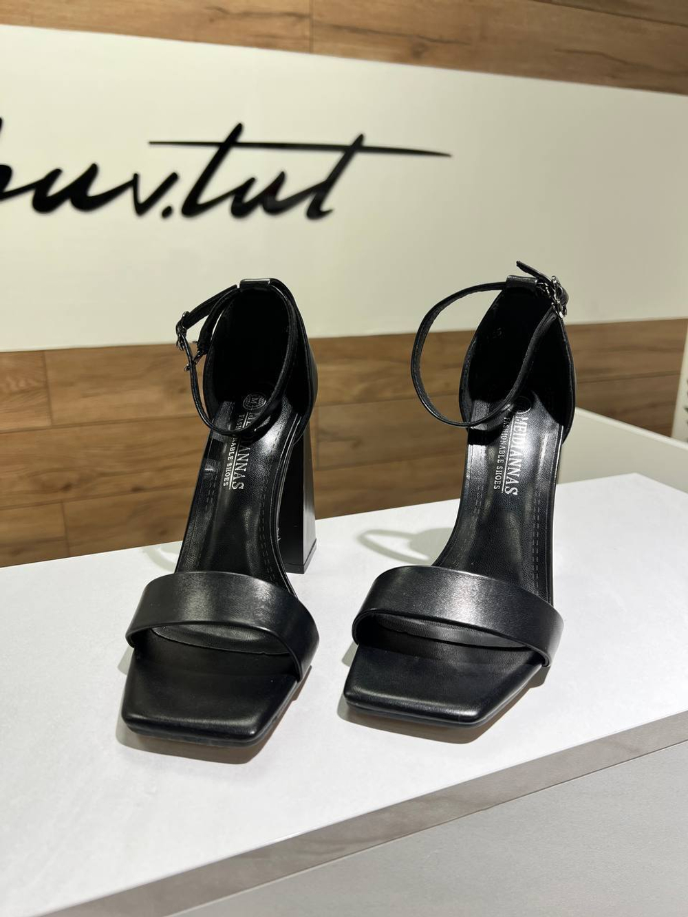 Босоножки женские