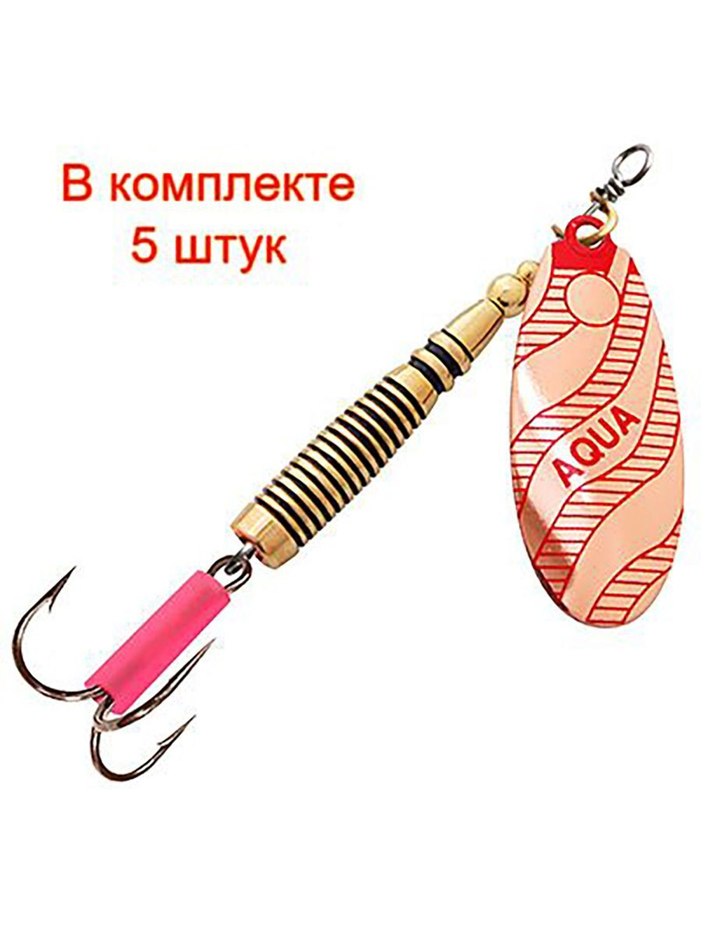 Блесна вертушка VELTIC 7,0g, лепесток № 1, цвет 02