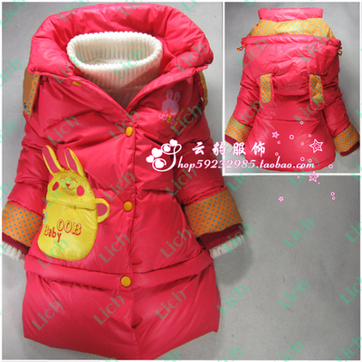 Куртка 2в1 с ушками на капюшоне и зайчиком