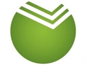Реквизиты
