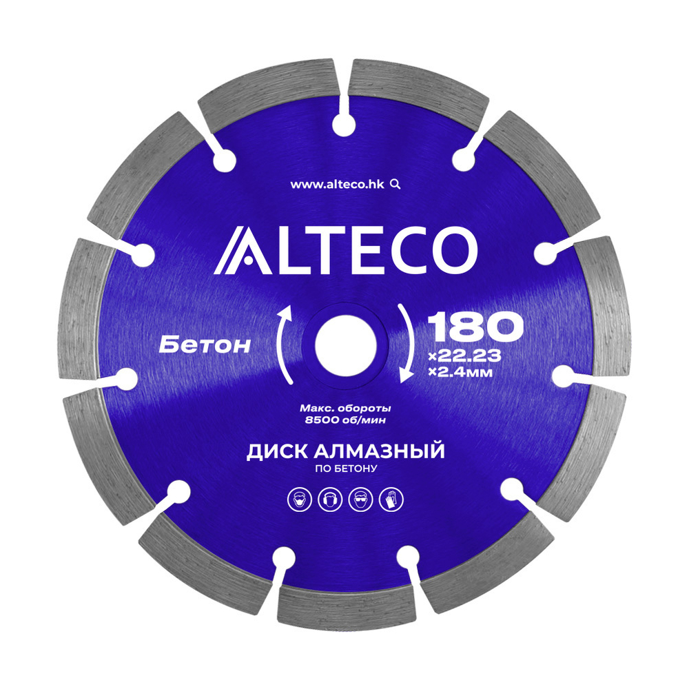 Диск алмазный по бетону ALTECO 180x22.23x2.4 мм