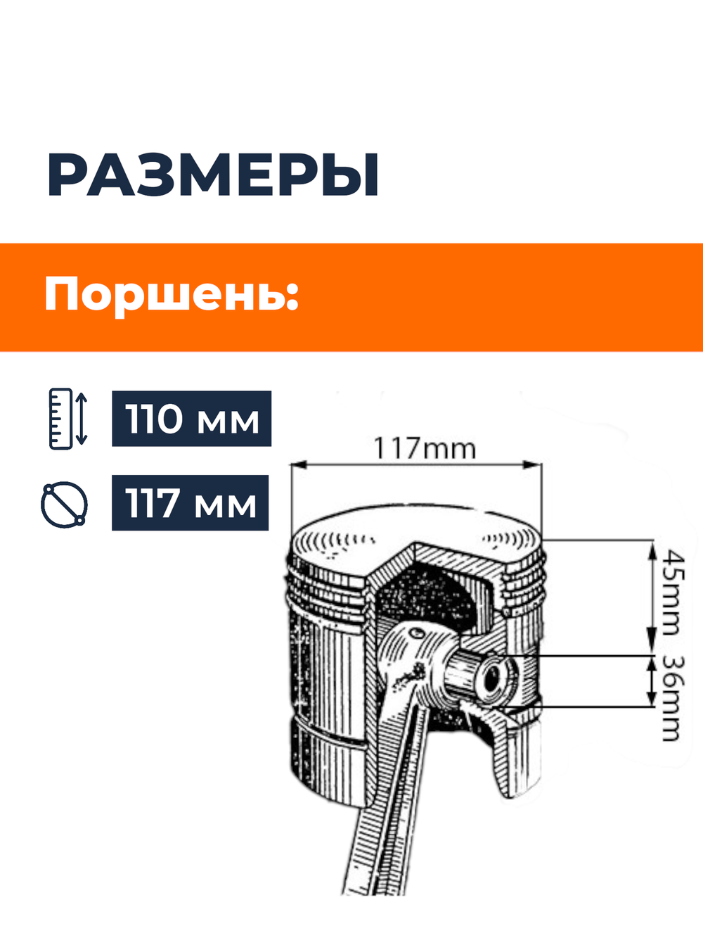 A148-9-KM130 (3)