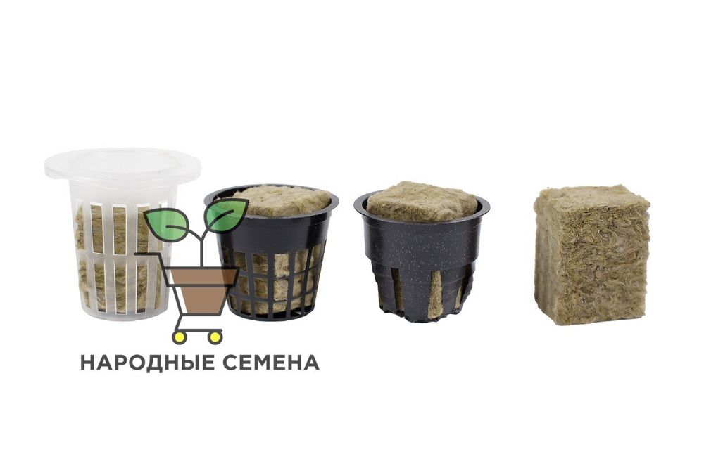 Кубики агроваты под салатный стаканчик