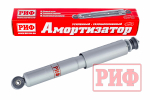 Амортизатор усиленный передний газовый Chevrolet Niva усиленный штатный и лифт 50 мм РИФ