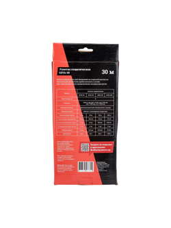 Геодезическая рулетка 30м Gigant GSTA-30