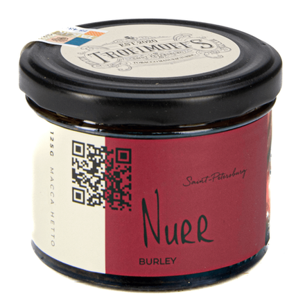 Trofimoff's Burley - Nurr (Гранат) 25 гр.