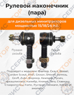 TA-024-025-Xingtai-24B (5)