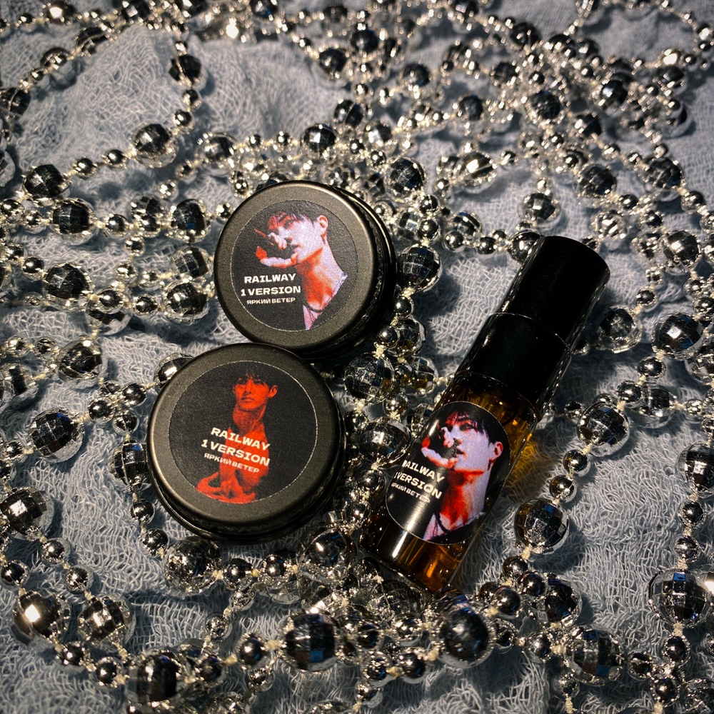 Духи Bang Chan -"Railway 1 version"