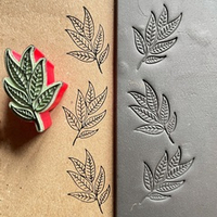 Веточка №24