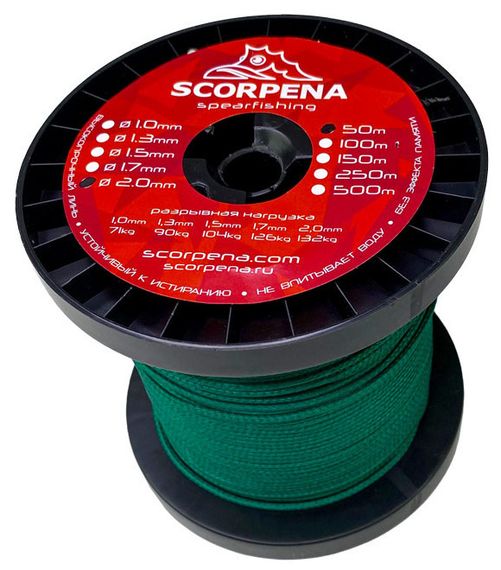 Линь высокопрочный Scorpena UHMW-PE 2.0 мм зеленый 50 м