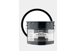 Краска для бордюрного камня износостойкая Грида