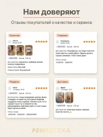 Цветная кружка с фотографией и своим принтом на заказ