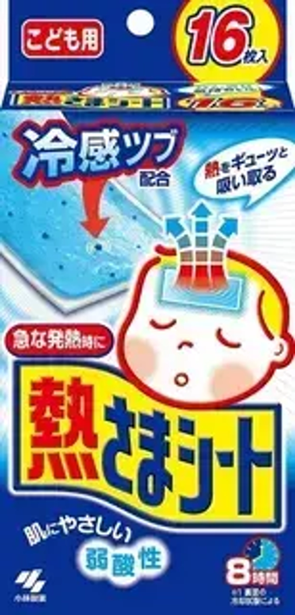 Kobayashi Pharmaceutical Netsusama Пластыри для детей, от температуры, 16 листов
