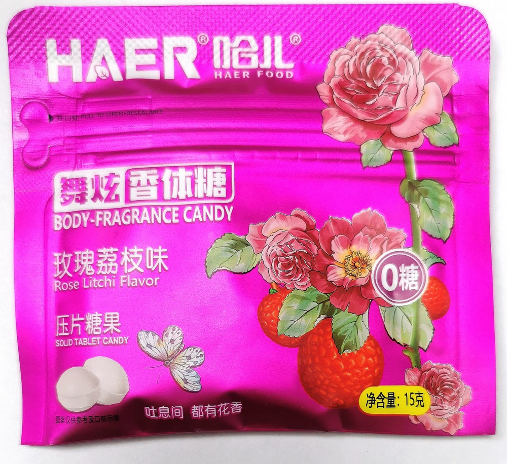 Драже Haer без сахара роза личи 15г