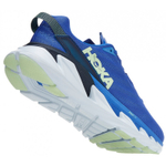 Кроссовки мужские Hoka Elevon 2