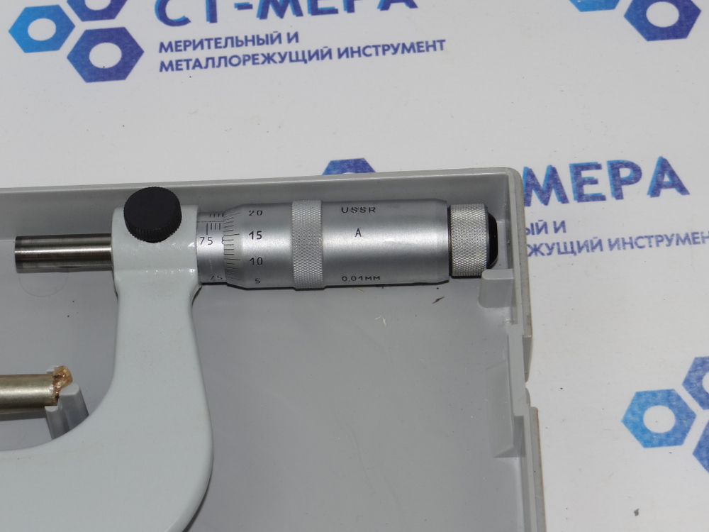 Микрометр МК- 100 (75-100мм.) Ц/д 0,01мм. Кл.1. с хранения СССР ГОСТ 6507-78