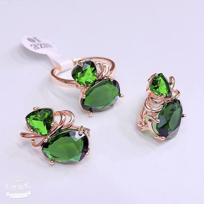 Комплект ZinLi - 071