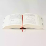 Лучшее в нас