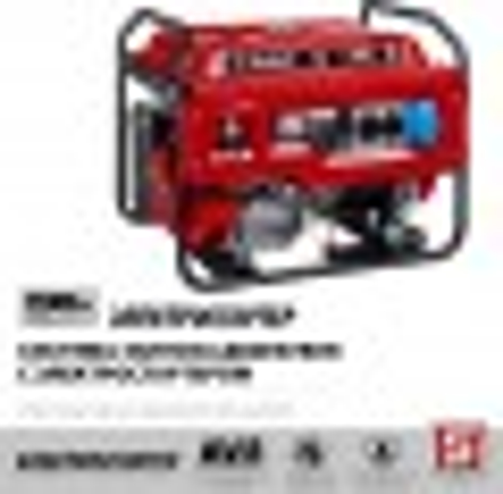 Генератор бензиновый ЗУБР СБ-7000Е