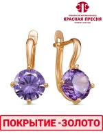 Серьги "Красная пресня"
