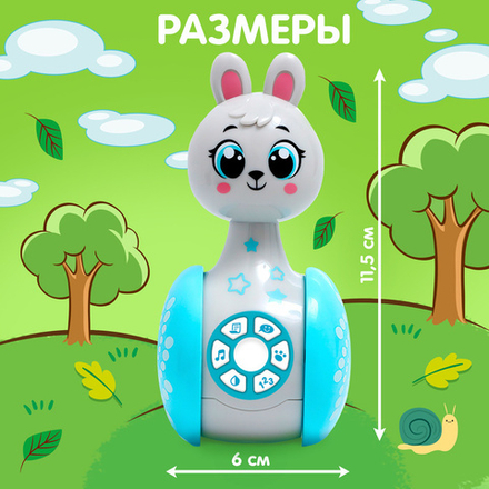 Неваляшка музыкальная «Зайчонок», развивающая, звук