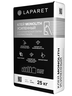 Плиточный клей  LAPARET Monolith Усиленный 25кг