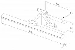 Подсветка для картины Elektrostandard Monza 40156/LED