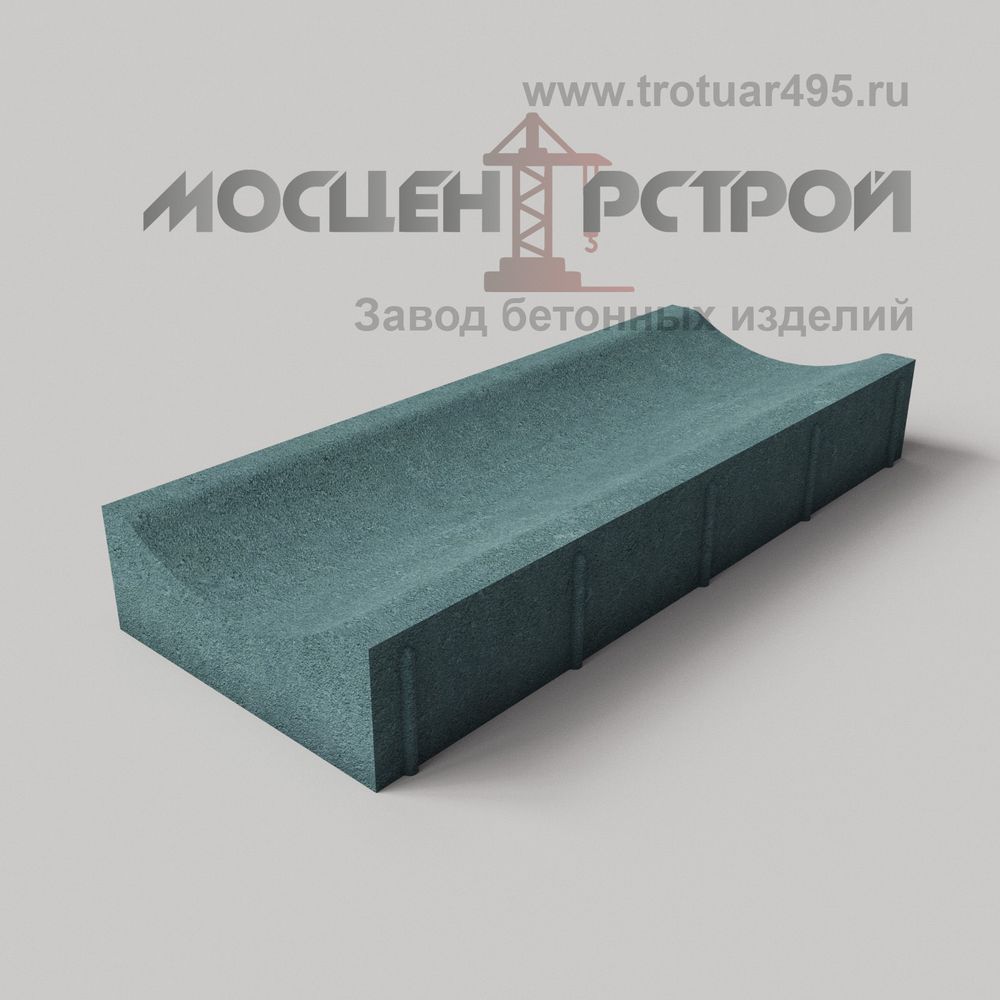 Водосток Вибропрессованный 500х200х70