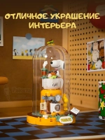 3Д Конструктор Снупи. Время кофе