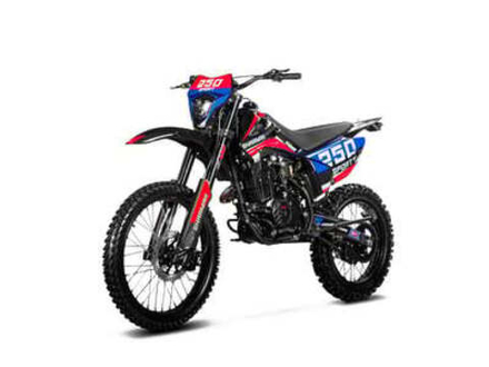 Мотоцикл кроссовый эндуро SHARMAX Sport 250 2024