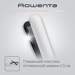 Выпрямитель для волос Rowenta Easyliss Pure Collection SF1628F0
