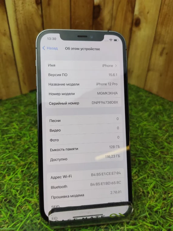 Смартфон Apple iPhone 12 Pro 128 ГБ, nano SIM+eSIM, графит (Витринный)