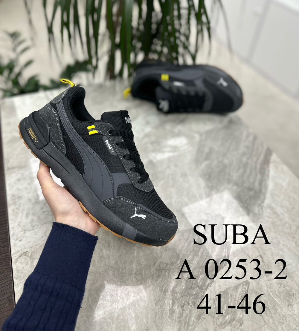 Кроссовки по 8 пар (41-46)р.