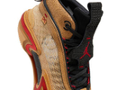 Кроссовки Jordan Air Jordan 36 "Rui Hachimura" Pe