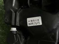 Фара левая Geely Coolray (2019-2024) LED