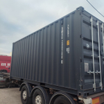 Контейнер 20 футов № DMRU2002080