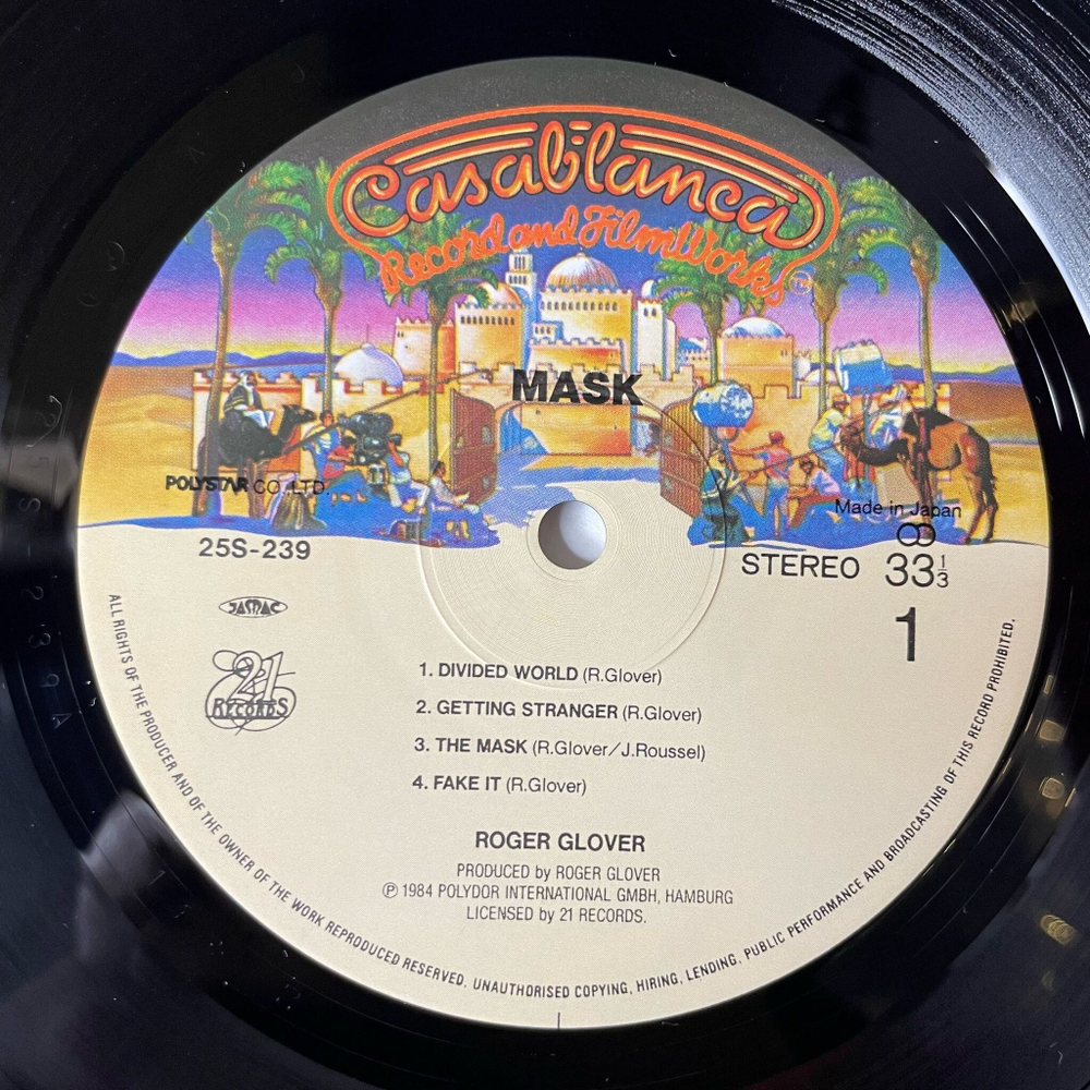Винтажная виниловая пластинка LP Roger Glover Mask (Japan 1984) (Obi)