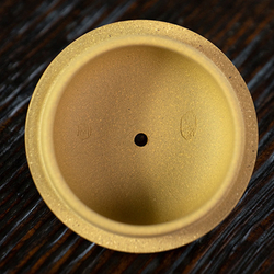 316027 Чайник ИСИН "ФАНГУ" (Под старину) 230мл, глина желтый