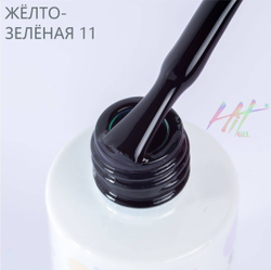 Гель-лак ТМ "HIT gel" №11 Green glass, 9 мл