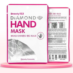 Увлажняющая маска-перчатки для рук BeauuGreen Beauty 153 Diamond Hand Mask, 1 пара